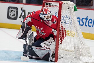 Vitek Vanecek